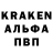 Экстази Punisher Peace Iriere