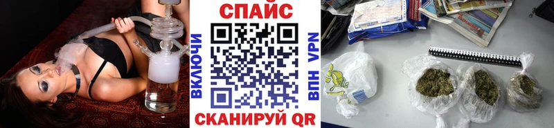 где продают   даркнет клад  mega ссылки  БУТИРАТ Butirat  Бор 