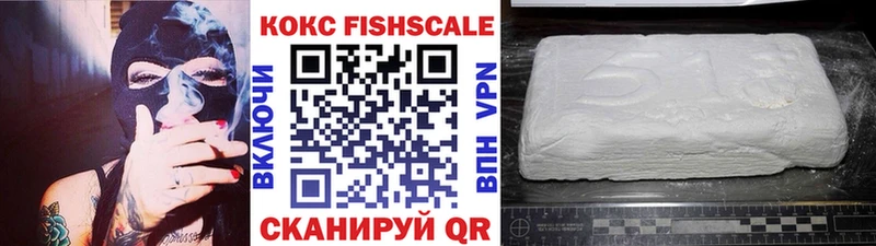КОКАИН 97%  что такое   Бор 