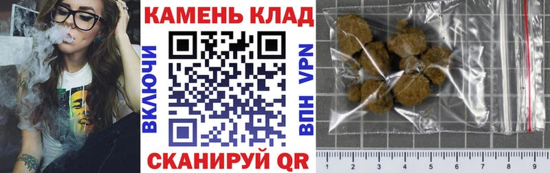 купить наркотики цена  Бор  ГАШ hashish 