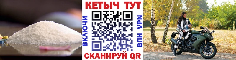Кетамин VHQ Бор