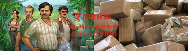 не бодяженный Балабаново