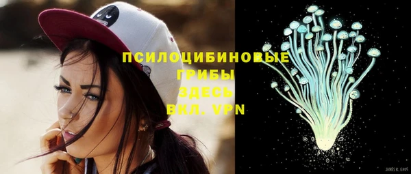 не бодяженный Балабаново