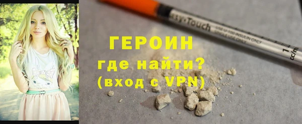 ECSTASY Белоозёрский