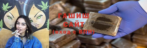не бодяженный Балабаново