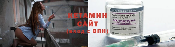 каннабис Балахна