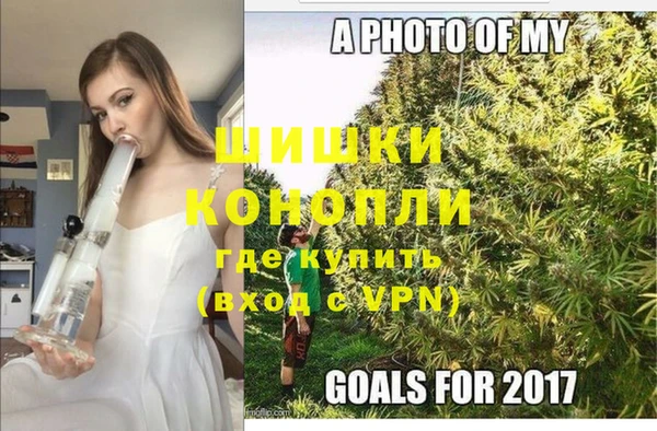 не бодяженный Балабаново
