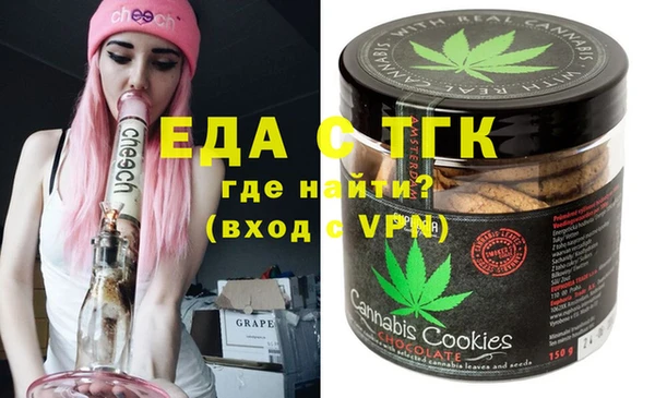 не бодяженный Балабаново