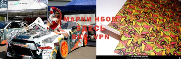 не бодяженный Балабаново