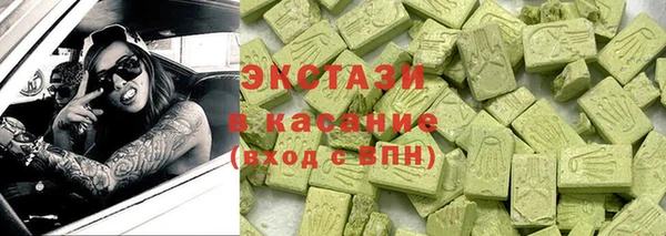 не бодяженный Балабаново