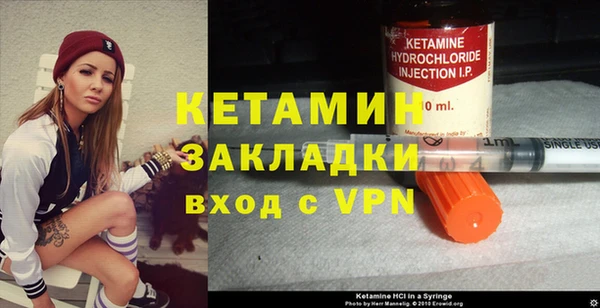 ПСИЛОЦИБИНОВЫЕ ГРИБЫ Беломорск