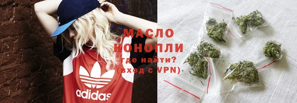 не бодяженный Балабаново