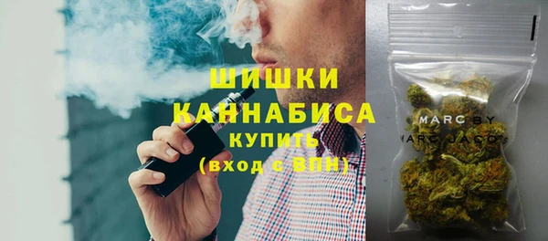 не бодяженный Балабаново