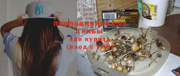 не бодяженный Балабаново