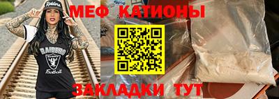 ALPHA-PVP Дубна