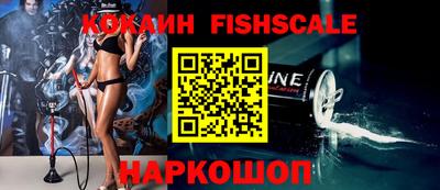 крисы Донской