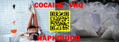 крисы Донской