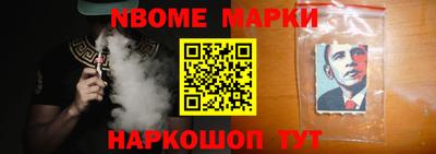 крисы Донской