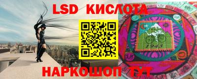 крисы Донской