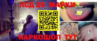 МДМА Донецк