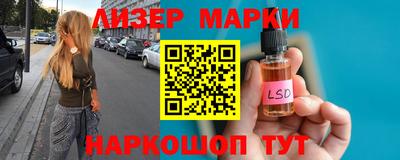 МДМА Донецк
