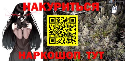 МДМА Донецк