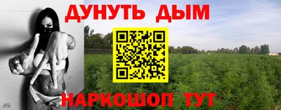 МДМА Донецк