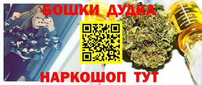 крисы Донской