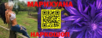 ALPHA-PVP Дубна