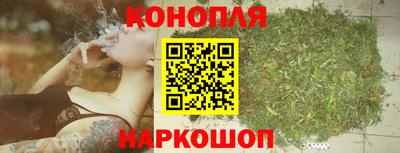 ALPHA-PVP Дубна