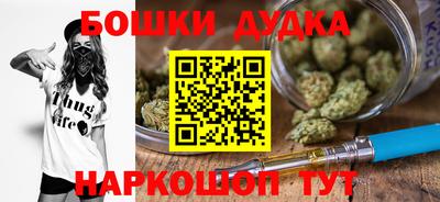 крисы Донской