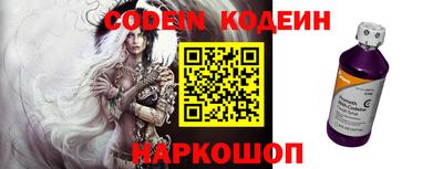 крисы Донской