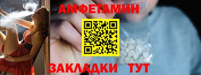 крисы Донской