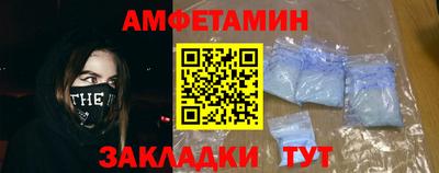 крисы Донской