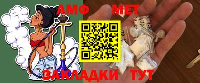 крисы Донской