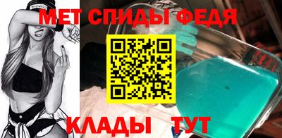 ALPHA-PVP Дубна