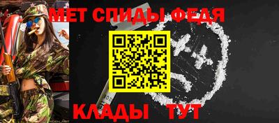 крисы Донской