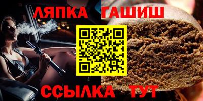 МДМА Донецк