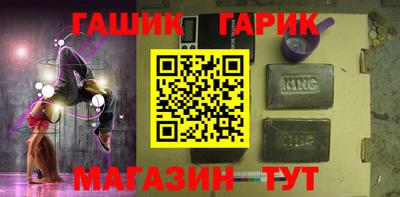 крисы Донской