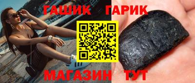 крисы Донской