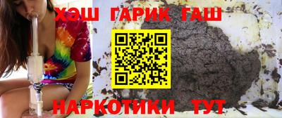 ALPHA-PVP Дубна