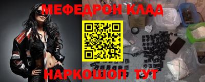 ALPHA-PVP Дубна