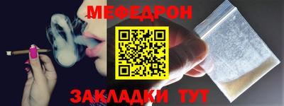 крисы Донской