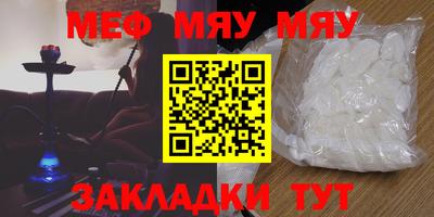 крисы Донской