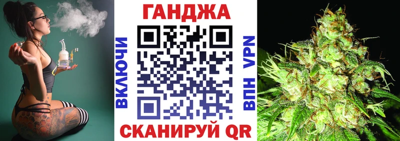Шишки марихуана LSD WEED Бор